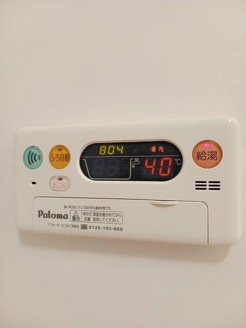 焼津市高新田アパート 設備