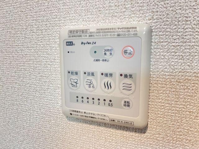 藤枝市横内アパート 設備