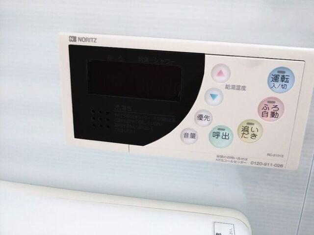 袋井市愛野南アパート 設備