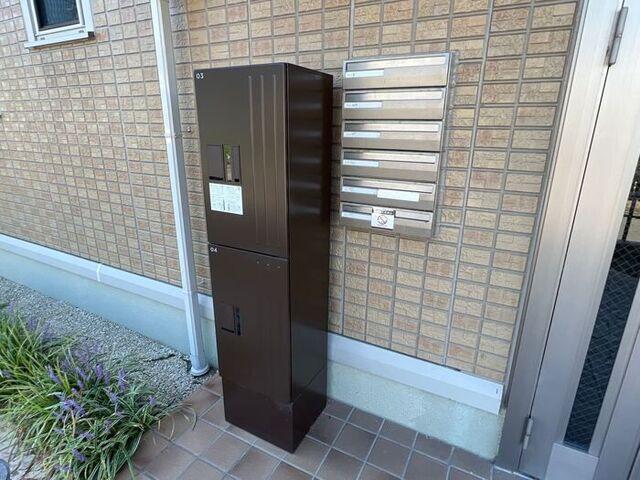 袋井市愛野南アパート 部屋画像