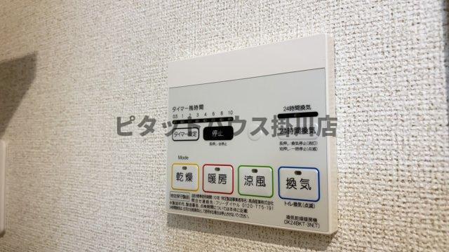 掛川市長谷アパート 設備