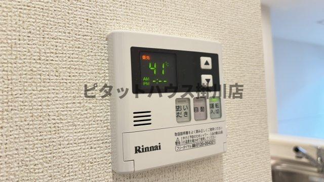 掛川市長谷アパート 設備