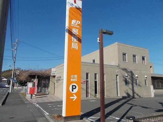 菊川市下平川アパート 周辺環境