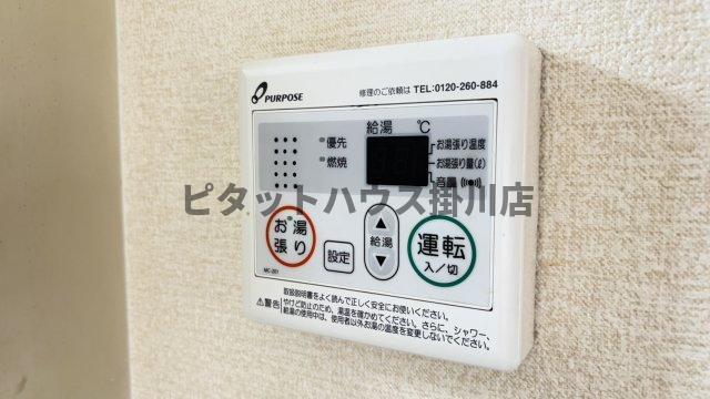 掛川市弥生町アパート 設備
