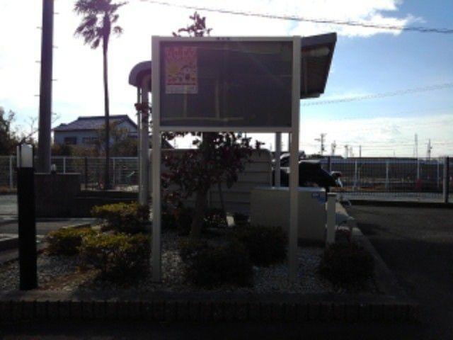 掛川市大渕アパート その他
