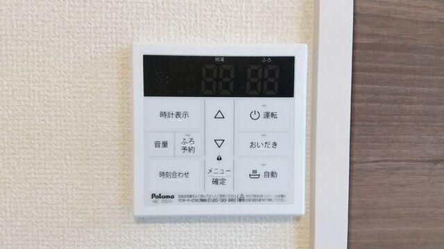 島田市中河アパート 設備