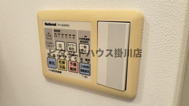 袋井市新屋マンション 設備