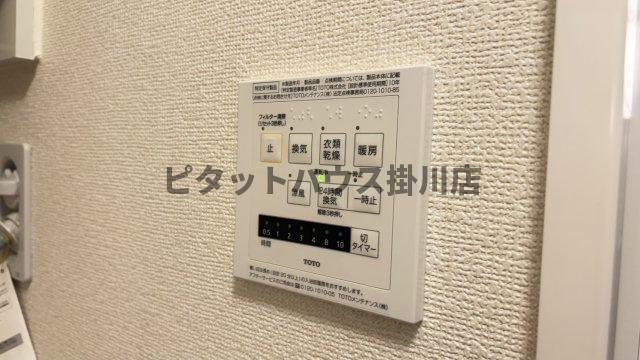 袋井市堀越アパート 設備