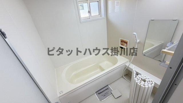 袋井市方丈アパート バス／シャワー