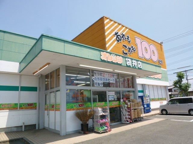 袋井市方丈アパート 周辺環境