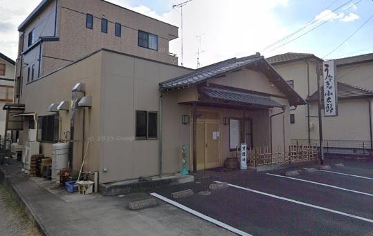 袋井市方丈アパート 部屋画像