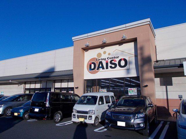 掛川市上西郷アパート 周辺環境