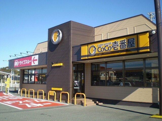 掛川市葛川アパート 周辺環境
