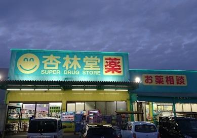 掛川市下垂木アパート 部屋画像