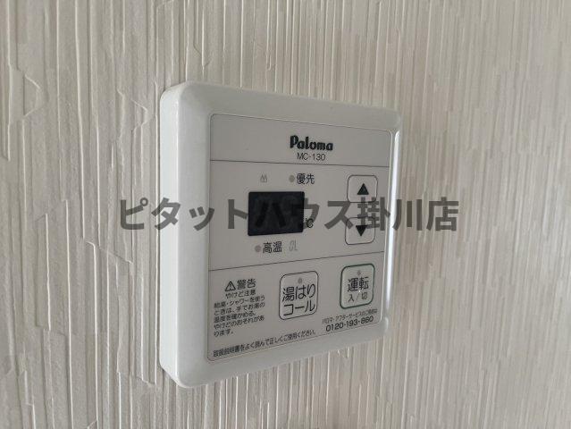袋井市諸井アパート 設備