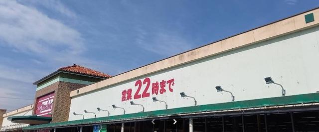 袋井市豊沢アパート 部屋画像