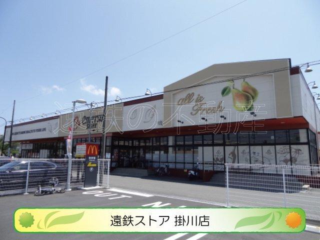 掛川市下俣南アパート 周辺環境