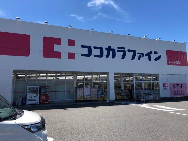 掛川市下俣南アパート 周辺環境