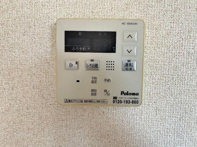 掛川市長谷マンション 設備