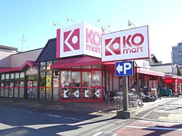 焼津市栄町マンション 周辺環境