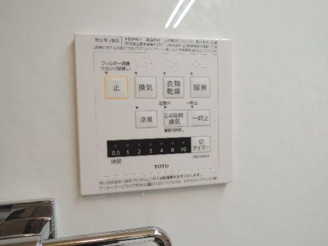 藤枝市志太アパート 設備