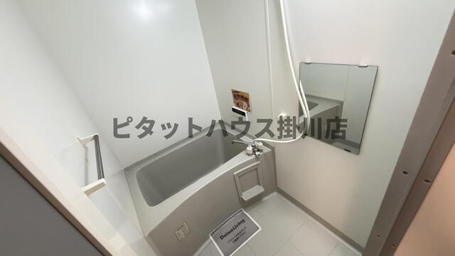 磐田市明ケ島原アパート バス／シャワー
