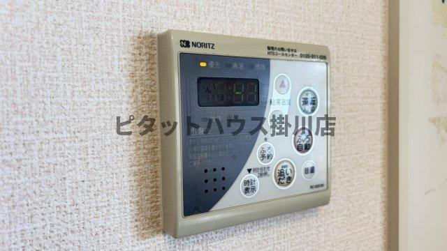 磐田市新貝アパート 設備