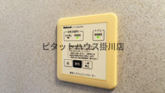 磐田市明ケ島原アパート 設備