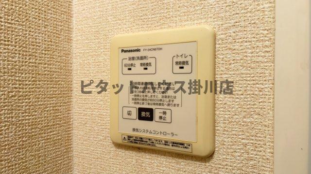 袋井市堀越アパート 設備