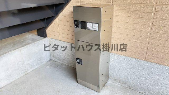 磐田市見付アパート 部屋画像