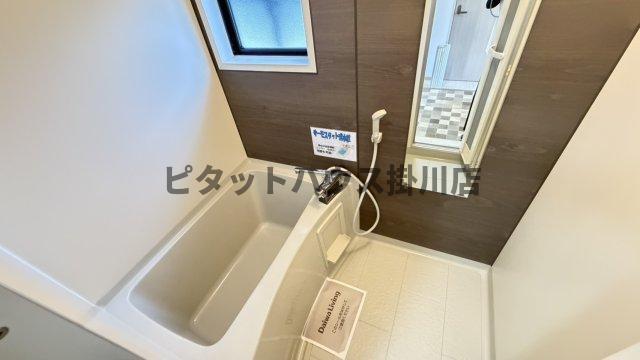 磐田市見付アパート バス／シャワー