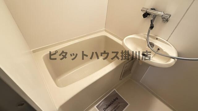 磐田市見付マンション バス／シャワー