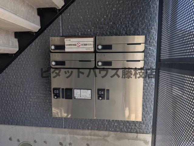 藤枝市高柳アパート 部屋画像