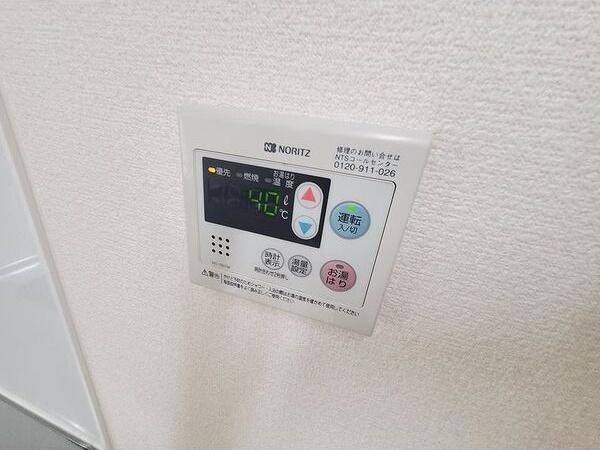 磐田市高見丘マンション 設備
