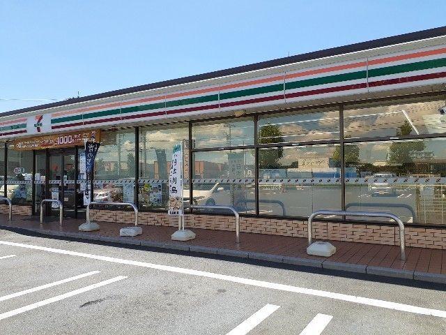 磐田市鳥之瀬マンション 周辺環境