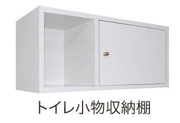 磐田市見付アパート その他