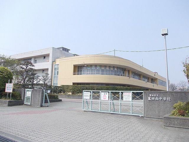 磐田市宮之一色マンション 周辺環境