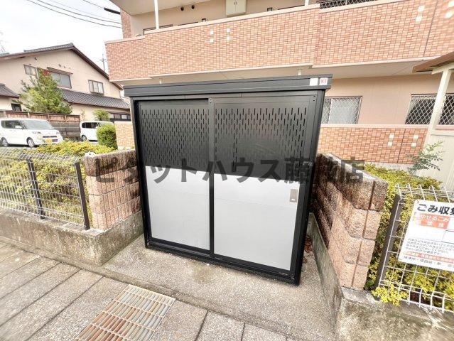 焼津市西小川マンション トイレ