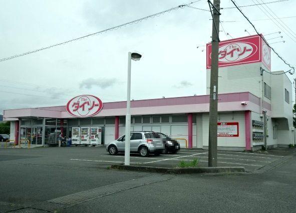 島田市金谷代官町アパート 周辺環境