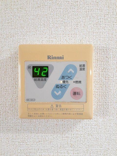 島田市旭アパート 設備