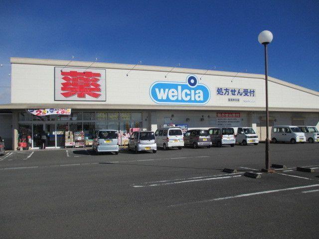 島田市中河アパート 周辺環境