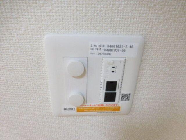 藤枝市南駿河台アパート 設備