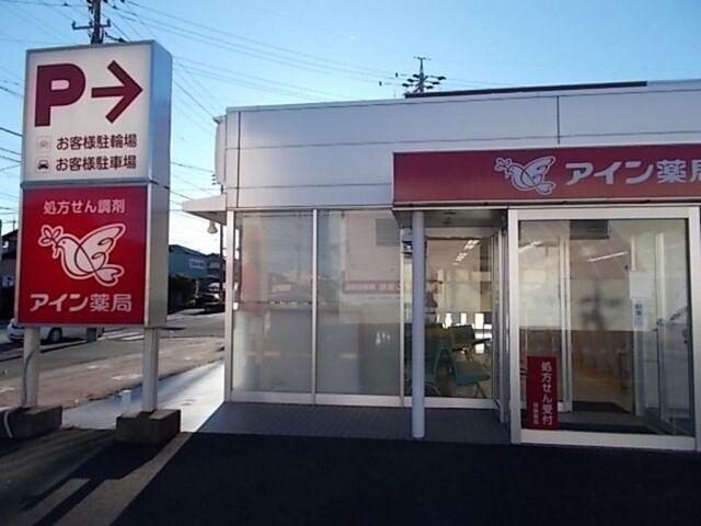 藤枝市南駿河台アパート 周辺環境