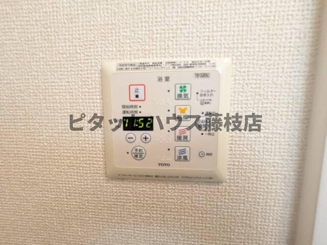 藤枝市五十海アパート 設備