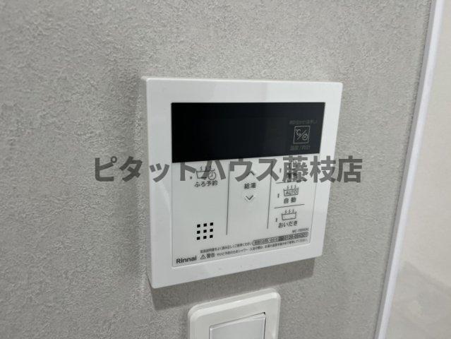 エール（205） その他