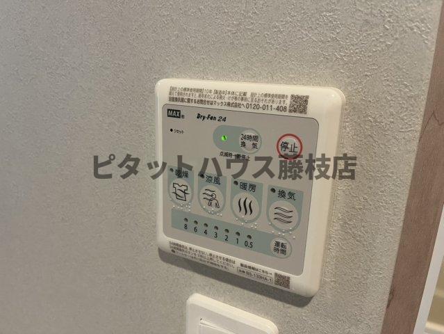 エール（205） 設備