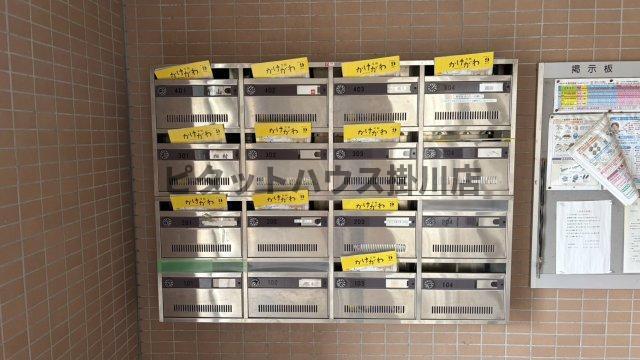 掛川市南アパート 部屋画像