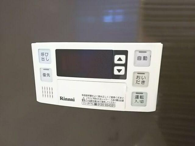 菊川市加茂アパート 設備