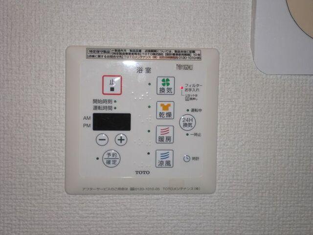 磐田市福田中島アパート 設備