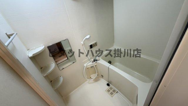 掛川市杉谷南アパート バス／シャワー